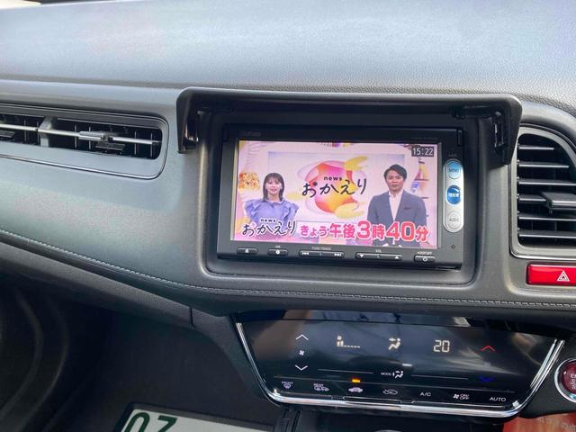 ヴェゼル Ｇ　４ＷＤ　ＥＴＣ　バックカメラ　ナビ　ＴＶ　スマートキー　アイドリングストップ　電動格納ミラー　ＣＶＴ　盗難防止システム　衝突安全ボディ　ＣＤ　ＤＶＤ再生　ＵＳＢ　ミュージックプレイヤー接続可（54枚目）