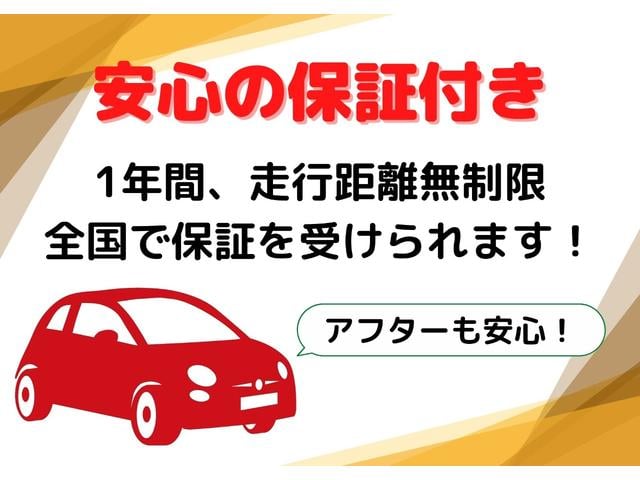 タント カスタムＸ　社外ナビ、左パワースライドドア、ＨＩＤヘッドライト（5枚目）