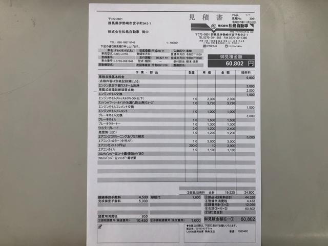 タント カスタムＸ　社外ナビ、左パワースライドドア、ＨＩＤヘッドライト（8枚目）