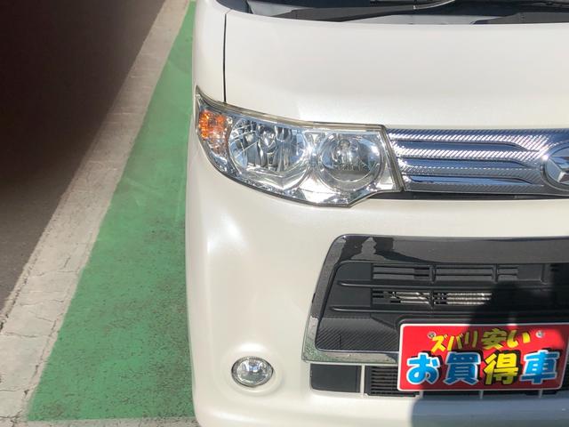 タント カスタムＸ　社外ナビ、左パワースライドドア、ＨＩＤヘッドライト（27枚目）