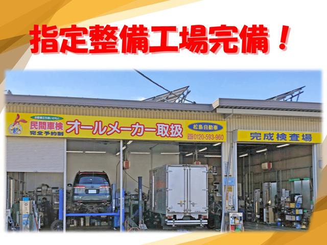 アルトラパン G ディスプレイオーディオ バックカメラ ETC(5枚目)