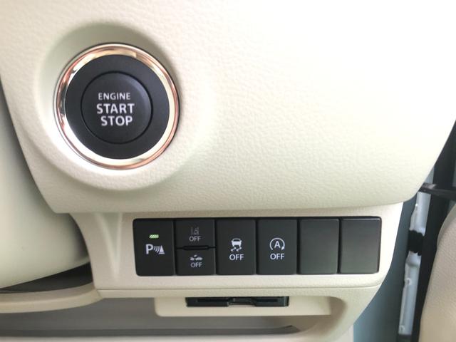 アルトラパン G ディスプレイオーディオ バックカメラ ETC(30枚目)