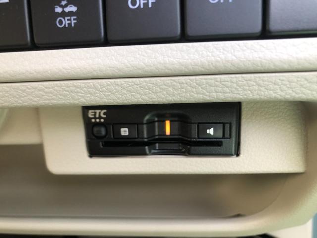 アルトラパン G ディスプレイオーディオ バックカメラ ETC(31枚目)