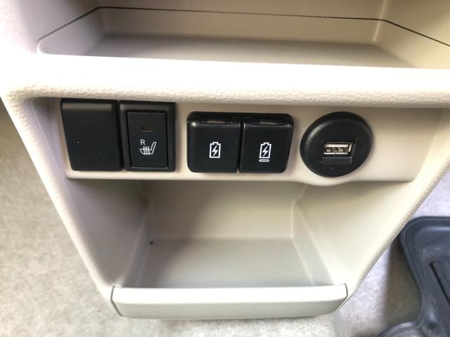 アルトラパン G ディスプレイオーディオ バックカメラ ETC(33枚目)