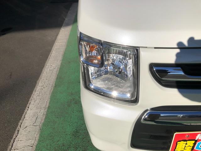 ワゴンＲ ＦＸ　ＦＸ（４名）（26枚目）