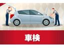 当店にて車検整備実施しお渡しとなります!実施内容は次ページにて!