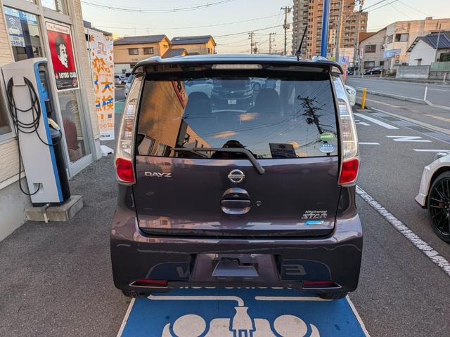 デイズ ハイウェイスター　Ｖセレクション＋セーフティＩＩ　衝突被害軽減ブレーキ　アラウンドビューモニター　アルミホイール（6枚目）