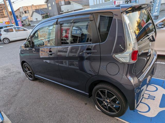 デイズ ハイウェイスター　Ｖセレクション＋セーフティＩＩ　衝突被害軽減ブレーキ　アラウンドビューモニター　アルミホイール（7枚目）