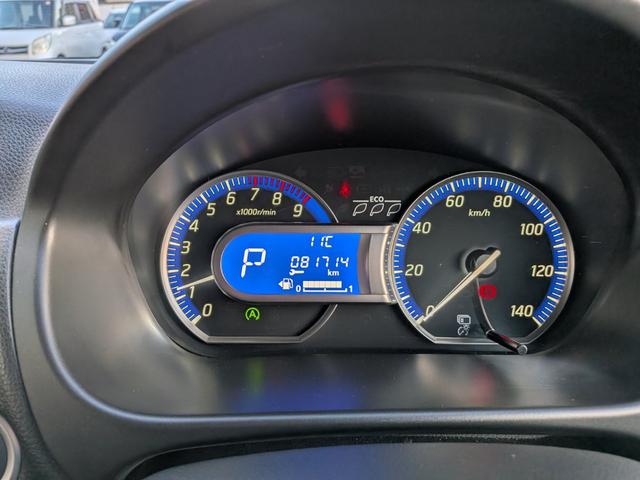 デイズ ハイウェイスター　Ｖセレクション＋セーフティＩＩ　衝突被害軽減ブレーキ　アラウンドビューモニター　アルミホイール（11枚目）