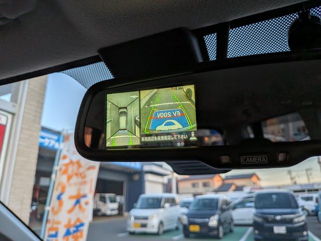 デイズ ハイウェイスター　Ｖセレクション＋セーフティＩＩ　衝突被害軽減ブレーキ　アラウンドビューモニター　アルミホイール（14枚目）