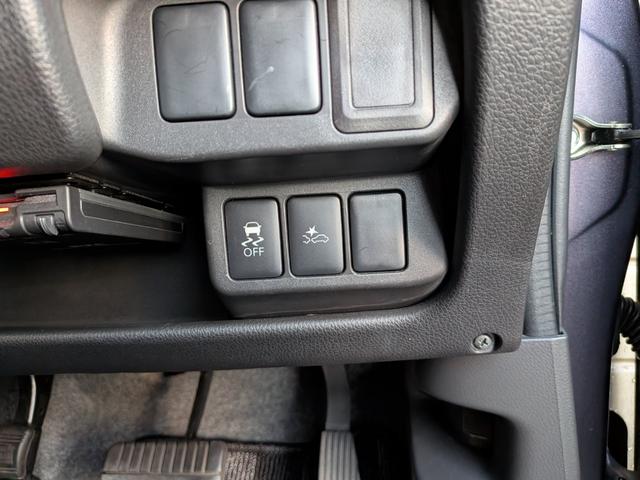 デイズ ハイウェイスター　Ｖセレクション＋セーフティＩＩ　衝突被害軽減ブレーキ　アラウンドビューモニター　アルミホイール（15枚目）