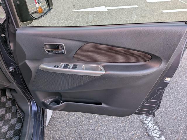 デイズ ハイウェイスター　Ｖセレクション＋セーフティＩＩ　衝突被害軽減ブレーキ　アラウンドビューモニター　アルミホイール（22枚目）