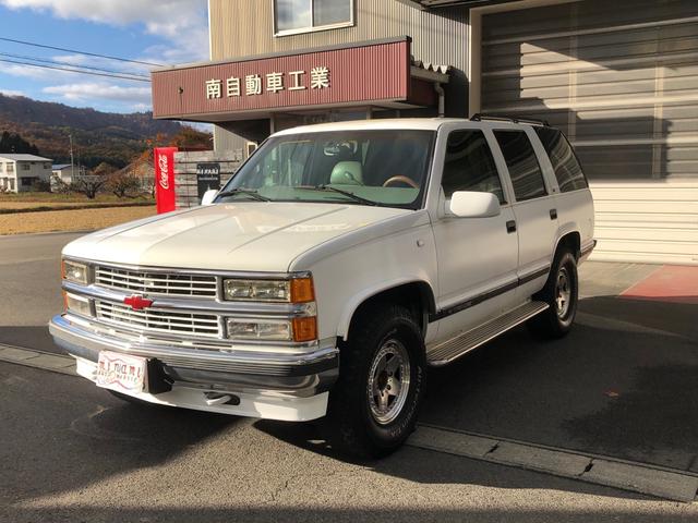シボレー シボレータホ ｌｔ １ナンバー ４ｗｄ オールペン 社外アルミ キーレス 社外ナビｔｖｅｔｃバックカメラ 160 0万円 平成11年 1999年 山形県 中古車 価格 Com