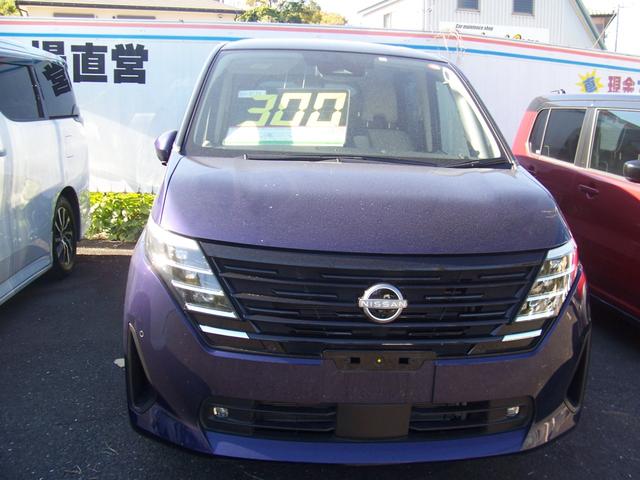 セレナ ＸＶ（2枚目）