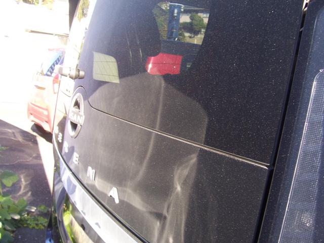 セレナ ＸＶ（3枚目）