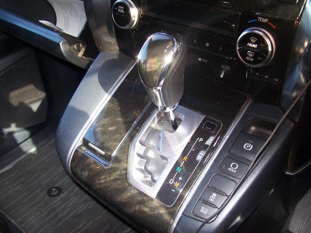 ヴェルファイア ２．５Ｚ（11枚目）