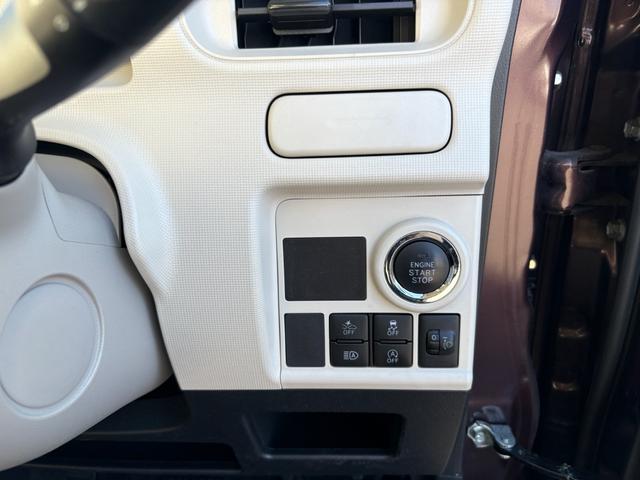 ムーヴキャンバス Ｘ　ＳＡＩＩＩ　Ｘ　ＳＡＩＩＩ　ブレーキサポート　プッシュスタート　スマートキー　オート格納ミラー（10枚目）