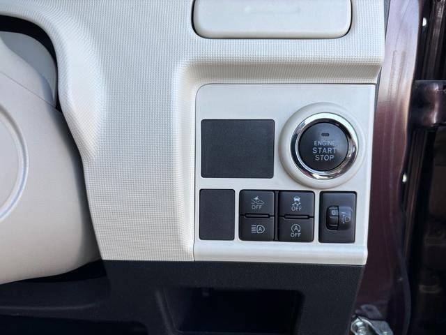 ムーヴキャンバス Ｘ　ＳＡＩＩＩ　Ｘ　ＳＡＩＩＩ　ブレーキサポート　プッシュスタート　スマートキー　オート格納ミラー（21枚目）