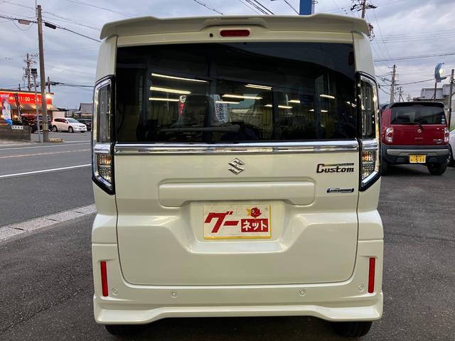 スペーシアカスタム ハイブリッドＸＳ　両側パワースライドドア　アルミホイール　スマートキー　ベンチシート（25枚目）