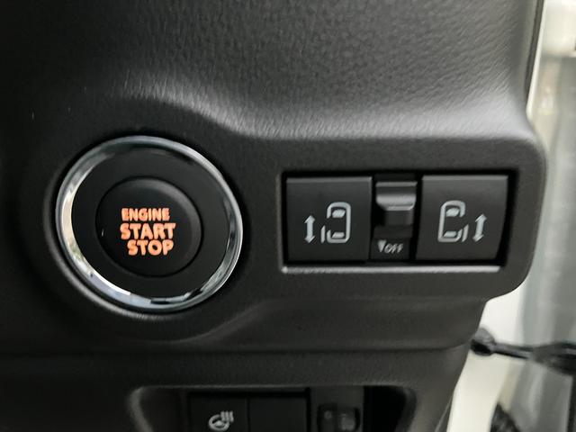 スペーシアカスタム ハイブリッドＸＳ　両側パワースライドドア　アルミホイール　スマートキー　ベンチシート（56枚目）