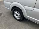 まずは気軽にお問合せ・お見積りお待ちしております。じっくり現車確認して頂けるよう、ご準備を致します!