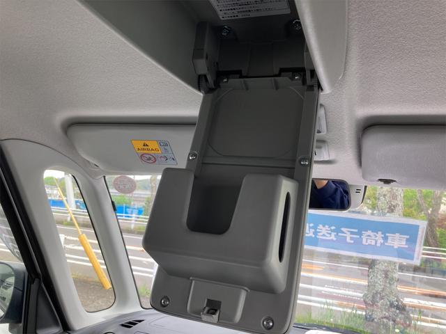 X 福祉車輌 バックカメラ 両側スライド・片側電動 ナビ TV 衝突被害軽減システム スマートキー アイドリングストップ 電動格納ミラー シートヒーター ベンチシート CVT 盗難防止システム ABS(29枚目)