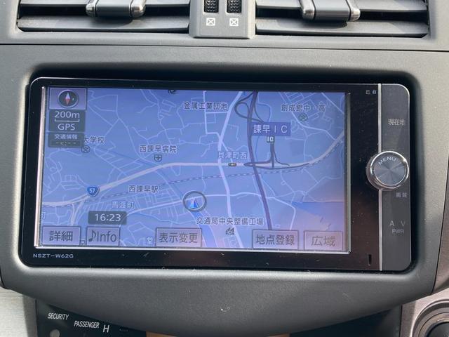 ＲＡＶ４ スタイル　保証付　メモリーナビＴＶ　バックモニター　ＣＤ再生　ＤＶＤ再生　Ｂｌｕｅｔｏｏｔｈ接続　ＵＳＢ接続　スマートキー　盗難防止付システム（30枚目）