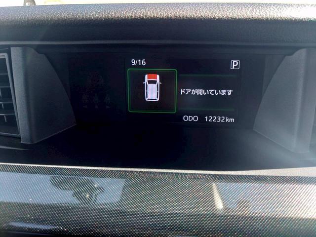 ルーミー G 後期 純正SDナビ 両側電動スライドドア 衝突軽減ブレーキ LEDヘッドライト タイヤ新品 アルミホイール ドラレコ前後 クリアランスソナー 車検2年 スマートキー 1オーナー GOO鑑定 保証整備付(11枚目)