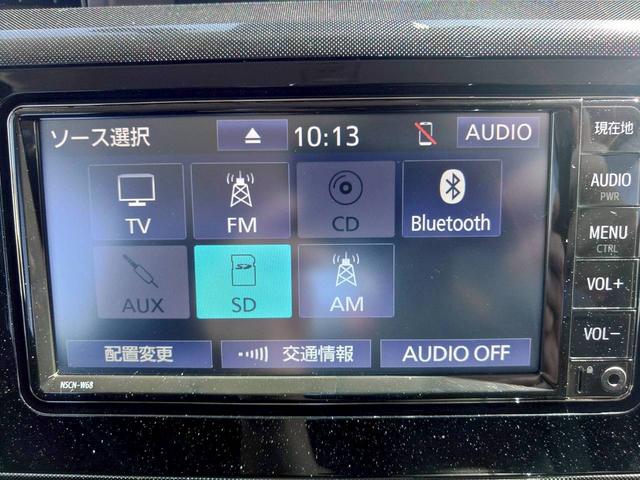 ルーミー G 後期 純正SDナビ 両側電動スライドドア 衝突軽減ブレーキ LEDヘッドライト タイヤ新品 アルミホイール ドラレコ前後 クリアランスソナー 車検2年 スマートキー 1オーナー GOO鑑定 保証整備付(48枚目)