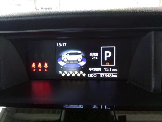 ルーミー カスタムＧ　ナビ　両側電動スライドドア　衝突軽減ブレーキ　ＬＥＤヘッドライト　アルミホイール　ドラレコ　クリアランスソナー　スマートキー　ＧＯＯ鑑定　保証　整備付（11枚目）