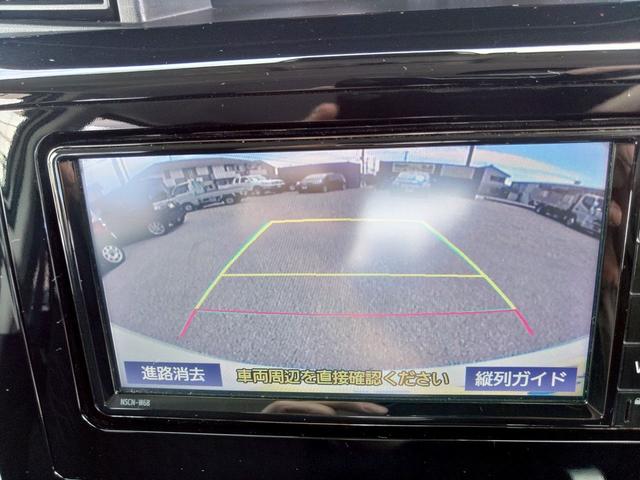 ルーミー カスタムＧ　ナビ　両側電動スライドドア　衝突軽減ブレーキ　ＬＥＤヘッドライト　アルミホイール　ドラレコ　クリアランスソナー　スマートキー　ＧＯＯ鑑定　保証　整備付（12枚目）