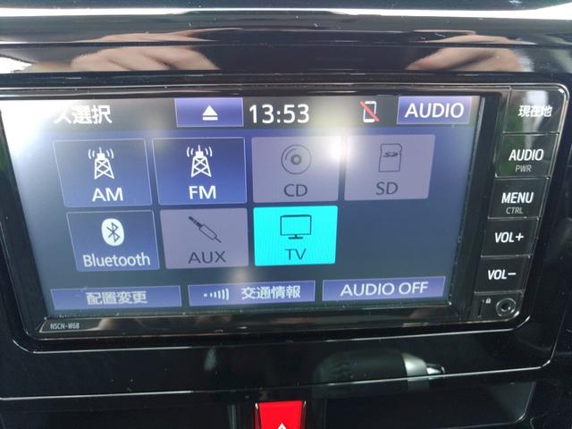 ルーミー カスタムＧ　ナビ　両側電動スライドドア　衝突軽減ブレーキ　ＬＥＤヘッドライト　アルミホイール　ドラレコ　クリアランスソナー　スマートキー　ＧＯＯ鑑定　保証　整備付（48枚目）