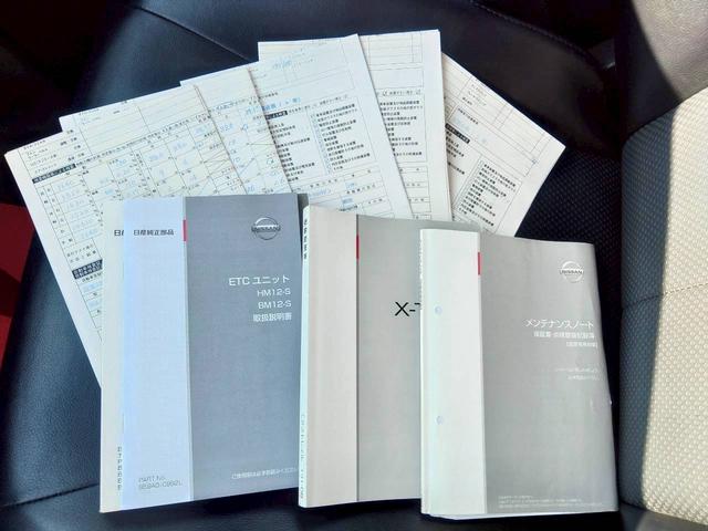 �O�I�[�i�[�l�̋L�^�날��܂��I