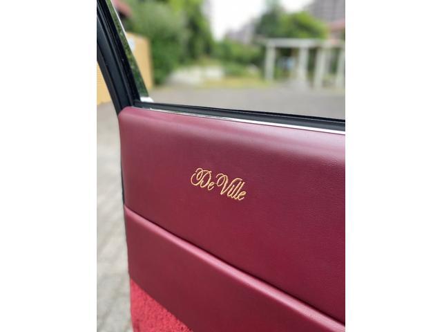 キャデラックデビル 1992モデル キャデラック クーペデヴィル 4.9L ゴールドキーエディション 令和6年9月国内新規登録(19枚目)