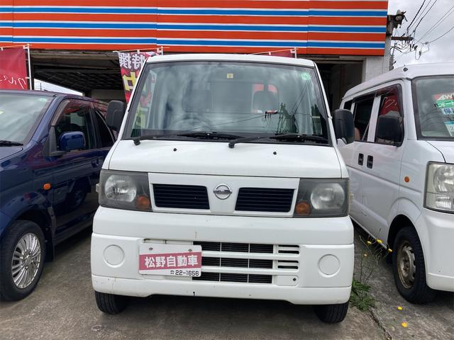 クリッパートラック 日産 dx 4wd 5速マニュアル mt エアコン 三方開 最大積載量350kg 軽トラック 作業灯の中古車詳細 中古車検索ならkurutown クルタウン クリッパートラック 日産 dx 4wd 5速マニュアル mt エアコン 三方開 最大積載量350kg 軽トラック 作業灯の中古車詳細 中古車検索ならkurutown クルタウン