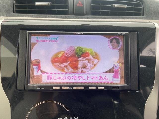 ｅＫワゴン Ｍ　４ＷＤ　ＣＶＴ　ナビ　テレビ　キーレス　フォグランプ（14枚目）