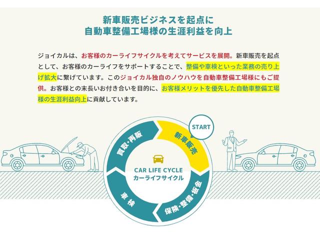 キャリイトラック ＫＣエアコン・パワステ（33枚目）