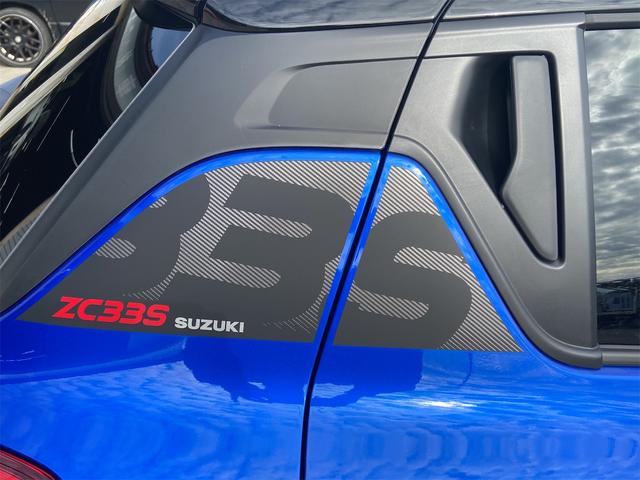 スイフトスポーツ ZC33S ファイナルエディション 6速マニュアル(34枚目)