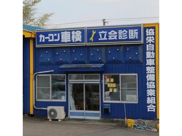 ハスラー タフワイルド(37枚目)
