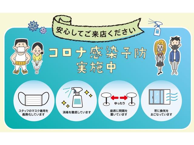 ハスラー タフワイルド(40枚目)