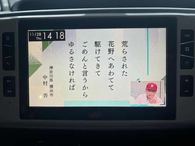 ムーヴキャンバス Gメイクアップ SAIII 4WD 純正8インチナビ TV バックカメラ リモコンエンジンスターター LEDヘッドライト プッシュスタート 両側電動スライドドア(6枚目)