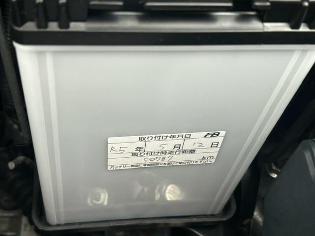 ムーヴキャンバス Gメイクアップ SAIII 4WD 純正8インチナビ TV バックカメラ リモコンエンジンスターター LEDヘッドライト プッシュスタート 両側電動スライドドア(25枚目)