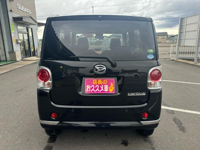 ムーヴキャンバス Gメイクアップ SAIII 4WD 純正8インチナビ TV バックカメラ リモコンエンジンスターター LEDヘッドライト プッシュスタート 両側電動スライドドア(27枚目)