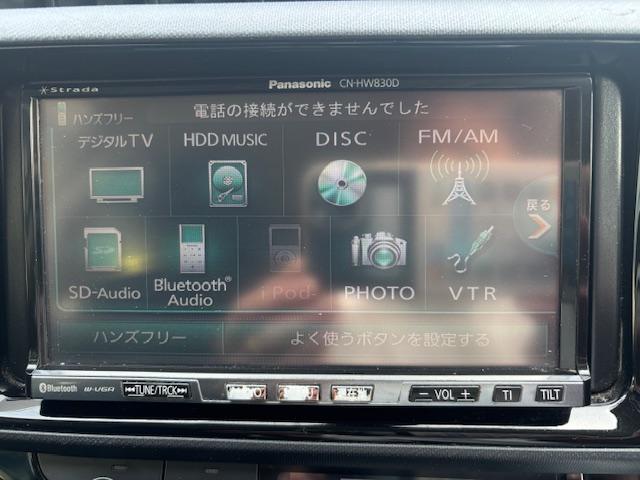 アクア S ナビ TV バックカメラ ドライブレコーダー スペアキー(7枚目)