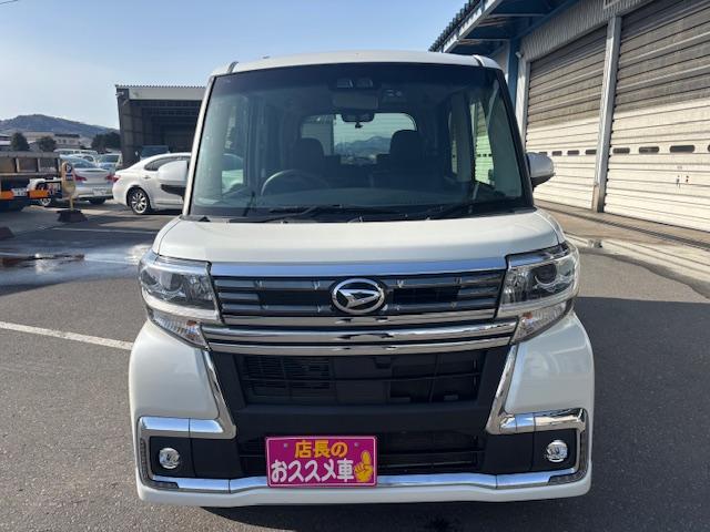 タント カスタムＲＳ　トップエディションＳＡＩＩＩ　４ＷＤ　ターボ　純正８インチナビ　ＴＶ　バックカメラ　後席フリップダウンモニター　ＥＴＣ　ドラレコ　ＥＴＣ　両側電動スライドドア（26枚目）