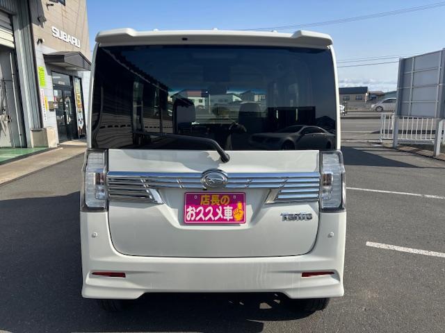 タント カスタムＲＳ　トップエディションＳＡＩＩＩ　４ＷＤ　ターボ　純正８インチナビ　ＴＶ　バックカメラ　後席フリップダウンモニター　ＥＴＣ　ドラレコ　ＥＴＣ　両側電動スライドドア（27枚目）