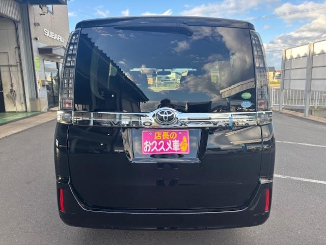 ヴォクシー Ｖ　４ＷＤ　７人乗り　ナビ　ＴＶ　バックカメラ　ＥＴＣ　ドラレコ　リモコンエンジンスターター　両側電動スライドドア　ＬＥＤヘッドライト　クルーズコントロール（28枚目）