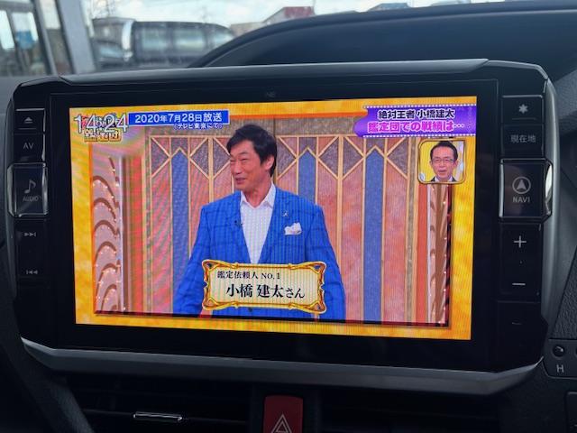 ヴォクシー ＺＳ　煌ＩＩ　４ＷＤ　ワンオーナー車　ＡＬＰＩＮＥナビＢＩＧ－Ｘ　ＡＬＰＩＮＥフリップダウンモニター　ＡＬＰＩＮＥ３ＷＡＹスピーカー　バックカメラ　ＥＴＣ　両側電動スライドドア　スタッドレスセット有り（10枚目）