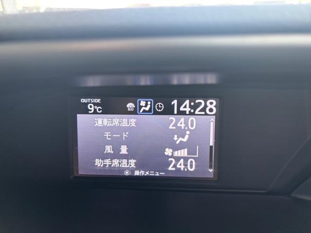 ヴォクシー ＺＳ　煌ＩＩ　４ＷＤ　ワンオーナー車　ＡＬＰＩＮＥナビＢＩＧ－Ｘ　ＡＬＰＩＮＥフリップダウンモニター　ＡＬＰＩＮＥ３ＷＡＹスピーカー　バックカメラ　ＥＴＣ　両側電動スライドドア　スタッドレスセット有り（36枚目）