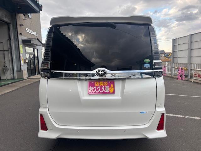 ヴォクシー ＺＳ　煌ＩＩ　４ＷＤ　ワンオーナー車　ＡＬＰＩＮＥナビＢＩＧ－Ｘ　ＡＬＰＩＮＥフリップダウンモニター　ＡＬＰＩＮＥ３ＷＡＹスピーカー　バックカメラ　ＥＴＣ　両側電動スライドドア　スタッドレスセット有り（38枚目）